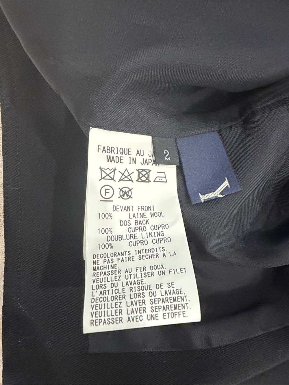 Y’s (Yohji Yamamoto) Women’s Black Open Tie-Back Vest Top - Picture 4 of 4